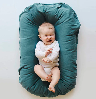 DreamNest Baby Lounger